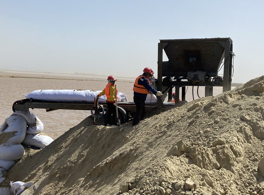 1610940020104439.png image.png